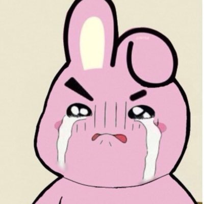 아미 ~