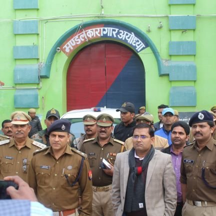 AyodhyaJail's profile picture. jail ayodhya