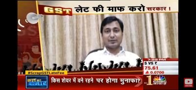 Joint Secretary of Gwalior Division Tax Practitioner Association
