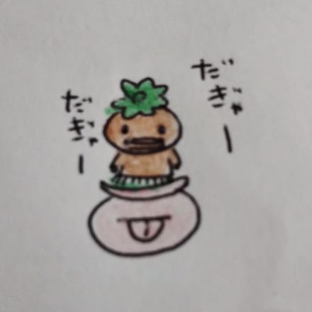 みなさんの素敵な聖剣３創作を堪能するためのアカウント。ToM何周目かわからなくなった。
CPはデュラアン推し。というか6人みんな好き。エコマナはブランケット推し。
週末は高確率でTL迷子