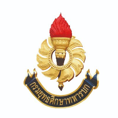 atc_rta's profile picture. กรมยุทธศึกษาทหารบก