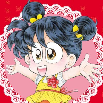 小学館 あさりちゃん 公式サイト運営 Asari Staff Twitter