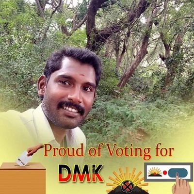 Dravida Munetra Kazhagam(DMK) திமுக இளைஞர் அணி