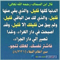 abdul hakeem (@ibnumihraan) 's Twitter Profile