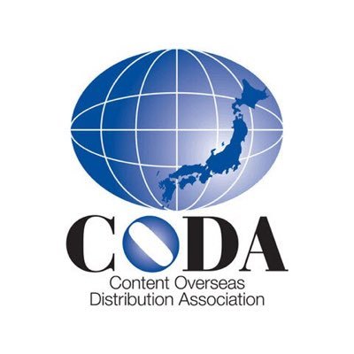 一般社団法人コンテンツ海外流通促進機構 （CODA）公式アカウントです。日本コンテンツの海外展開の促進と海賊版対策を目的とした活動情報を発信していきます。リプライ、DM等への対応はしておりません。ご質問等は公式Webサイトの「お問い合わせ」をご参照ください。