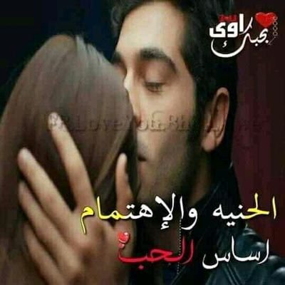 الحمد لله دائما وابدا الحمد لله علي كل حال