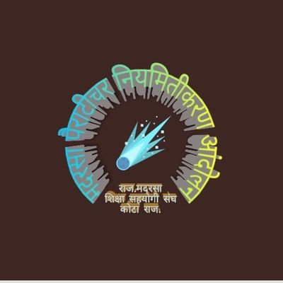 ShaheenKhan_21's profile picture. 