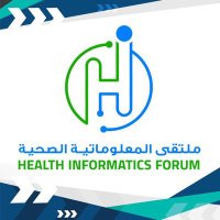 ملتقى المعلوماتية الصحية (@hi_in_ksa) 's Twitter Profile