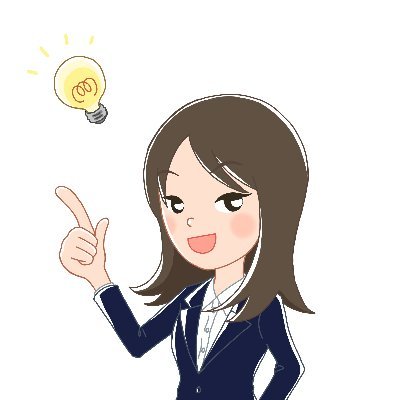 千葉市をこよなく愛する30代のOL。
千葉市の地域情報サイト「ちば通信」やってます。
千葉市内の雑談ネタをモリモリ発信していきます!