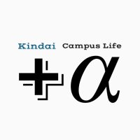 +α プラスアルファ(近大サークル) 2021 (@campusplusalpha) 's Twitter Profile Photo +α プラスアルファ(近大サークル) 2021 (@campusplusalpha) 's Twitter Profile Photo