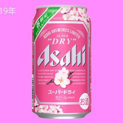a お き ペナルティエリアでハンドしたイニエスタwwwwwwwwwwwwwww電車の中でクソ吹いたわwwwwwwwwwwwwwwwwwwww T Co Ztp0oee8xj a お き ペナルティエリアでハンドしたイニエスタwwwwwwwwwwwwwww電車の中でクソ吹いたわwwwwwwwwwwwwwwwwwwww T Co Ztp0oee8xj