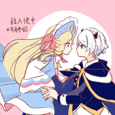 曉湘さんのプロフィール画像