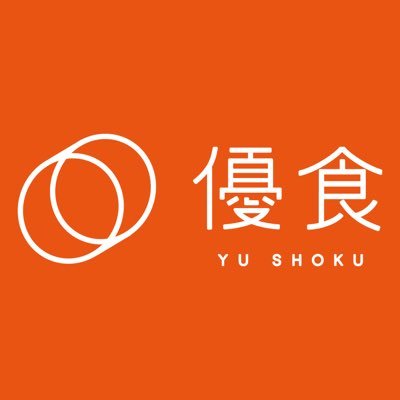 ひとに、地球に、やさしい食を。 株式会社 優食 はカラダと地球、両方に “優しい食”を提案する会社です。 【instagram→https://t.co/dFz53Lyi1v】 『豆腐干』商品ページ 【ONLINE SHOP→https://t.co/DDHEVNDYHH】 【Amazon↓】