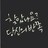 ladan110's profile image