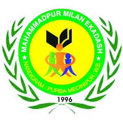 NGO working for rural poor people in West Bengal, India since 1996. FCRA registered with 12A and 80G. Email : milanekadash1996@gmail.com.
For Donations pl. DM