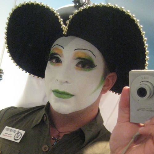 SisterMaryAman's profile picture. I am Novice Sister Mary Aman. I am a servant of Our Community. I have passionate feelings about Equal Marriage Rights, Animal Rights, & Safer Sex Outreach.