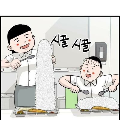 구독계에요이상한사람아니에요진짜로요 진짜무해함 진짜 걍 구독만 함 그래도 불편하시다면 블언블이 아니라 블락 부탁드릴게요... 하지만 저 정말 구독만 하는 데
