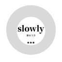 slowly_ay