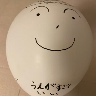 SQEXでシノアリスのプロデューサーをしています。（トワツガイのPもしています）個人アカウントです。