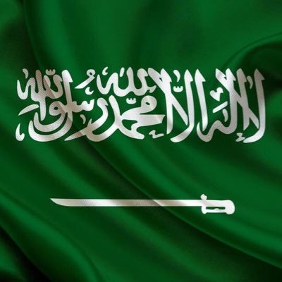 🇸🇦 المملكة العربية السعودية 🇸🇦