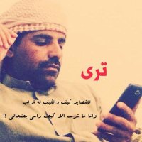 صقر كندة (@0ndbacy3vjvf7a3) 's Twitter Profile