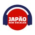 Japão sem Escalas (@japaosemescalas) Twitter profile photo Japão sem Escalas (@japaosemescalas) Twitter profile photo