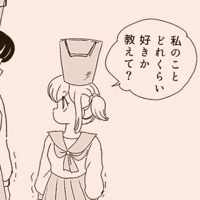 ログアウトさんのプロフィール画像