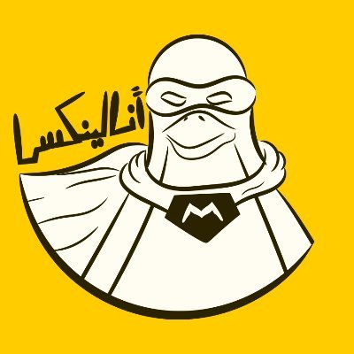 iamlinux1's profile picture. I'm Linux channel official twitter account .
https://t.co/tjhCMkngmP