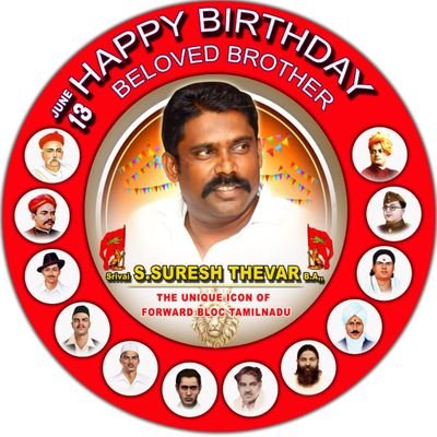 VVanuvamalai's profile picture. அகில இந்திய பார்வர்ட் பிளாக் கட்சி மற்றும் சாரல் பவுண்டேஷன்,  சென்னை மண்டலம்.
cell : 7708706233