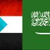 صوت الجنوب العربي (@aljnoob1985) Twitter profile photo صوت الجنوب العربي (@aljnoob1985) Twitter profile photo