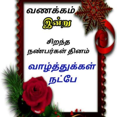 SKSAMY01409972's profile picture. 