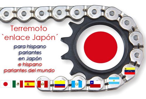 Información en castellano para afectados hispanos en  Japón. Terremoto, enlace Japón: Ciudad de México, Mie Shida (Japón)/Joel Nava Polina (México) periodistas.