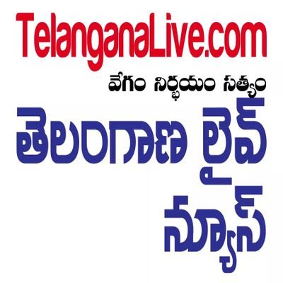 Telangana Live