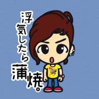 ãããããâ¥ïžâš ã°ã³ã¡ããðâšå¿æŽããŠãŸãâ¥ïž (@osagun19) 's Twitter Profile Photo ãããããâ¥ïžâš ã°ã³ã¡ããðâšå¿æŽããŠãŸãâ¥ïž (@osagun19) 's Twitter Profile Photo