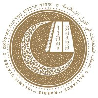Alliance Rabbis Islamic States(@RabbisAlliance) 's Twitter Profile Photo