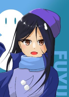 たっちゃんの遊び場さんのプロフィール画像