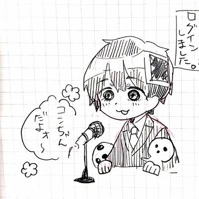 あられ*jikkyouさんのプロフィール画像