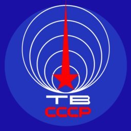 Пролетарии всех стран, соединяйтесь!