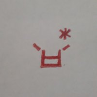 リョウ (@riko138) 's Twitter Profile