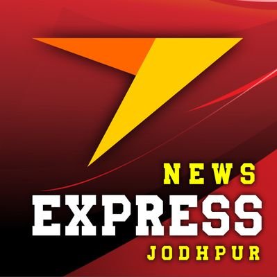 Get Jodhpur NEWS update
