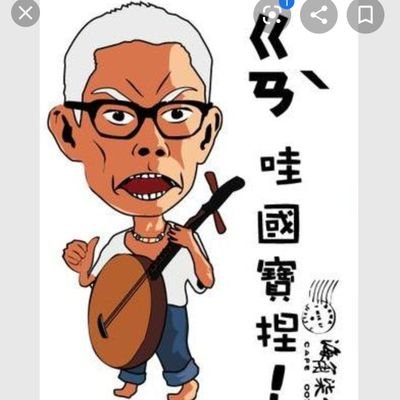 ZeusX77606958's profile picture. 