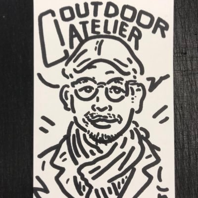 yshimo77's profile picture. 早朝散歩で得た気付きを自分用メモ。本業はアウトドア分野に特化したバッグの製作。 デザインと少ロット製造中心。午前4時起床。事業30年間で色々な人を観てきました。成功した人、消えた人。違いは何か？自らの備忘録，メモ