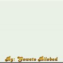 منتدي الشيخ عاطف (@01523621238) Twitter