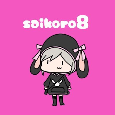 saikororin8's profile picture. n.ssignに沼り中のさいです🥰カズタ、ハンジュン推しの箱推しです💕🌟 毎日幸せ～♡♡食べ歩きも大好き♩✧