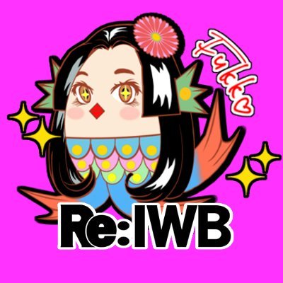 フッコさんです。
Re:イワ部でがん…頑張っています
DBHオリカ界隈なら老舗です…たぶん
基本予約投稿なのでレスポンスは遅れがちです
ちなみにメインはブログです
https://t.co/cRZAOfcV9Y
オリカ＆カードゲームを嗜む程度に～