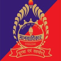 HUMAN RIGHT COUNCIL OF INDIA (@rajanand1723) 's Twitter Profile