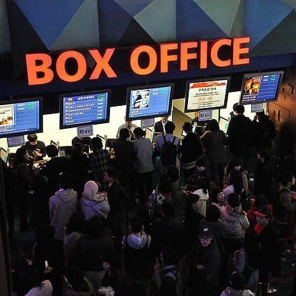 boxofficefever Profile Picture