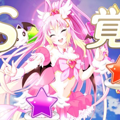 ヒロカズ🌸🌙　♎️@金沢⚽️ツエサポさんのプロフィール画像
