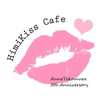 HIMIKISS Cafe💋