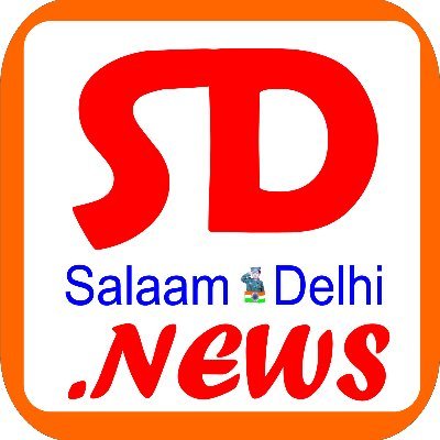 Salaam Delhi Newspaper running since 2003, we provider truth news, views,story, article.
https://t.co/NxZpe3UhoI